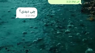 از این خوابا ببینم برات؟