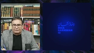 ورق درسوریه درحال برگشت است،تمامی شهرهای استان حما در حال پس گیری هست،رضا رخشان