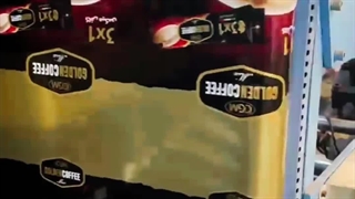 پاکت های ایستاده قهوه گلدن گافی - باران پک