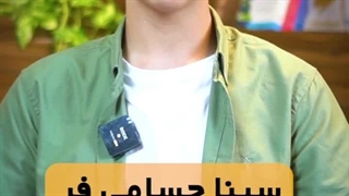 آشنایی با  آموزشگاه کنکور عارف در مشهد