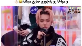 وقت هایی که تهیون اعضای تی اکس تی و موآ هارو ضایع میکنه