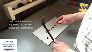 تعویض اسپری فشار سمپاش - نیکاکورپ