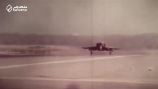 پروژه موشک بالستیک هواپرتاب ایران