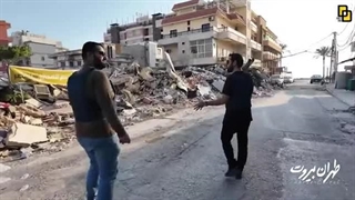 مستند-طهران-بیروت