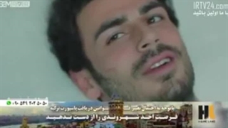 سریال ترکیه ضربان قلب قسمت بیستم دوبله فارسی