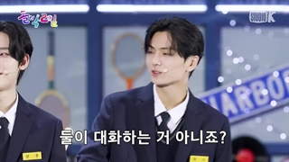 برنامه 1n2d انهایپن همراه با 999 engene پارت اول + زیرنویس فارسی + کپشن