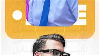 آموزش استوری متحرک روانشناسی | خدمات تولید محتوا اینستاگرام بیاسا