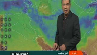 ماندگاری هوای سرد و افزایش آلایندهها در شهرهای صنعتی