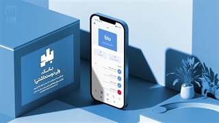 موشن گرافیک چیست ؟ نمونه موشن گرافیک بلو بانک blu | بیاسا