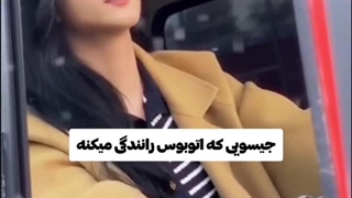 بلک پینگ رانندگی