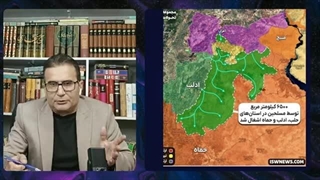 اخرین اخبار سوریه،قصاب حلب وارد سوریه شد!رضارخشان