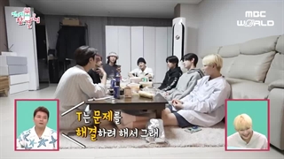 اتاق هر یک از اعضای انهایپن + زیرنویس فارسی + کپشن