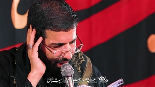 ای ضربان ابی عبدالله