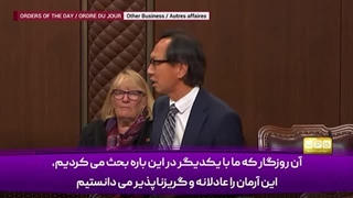 14030912: هر انتقادی از اسرائیل در کانادا یهودستیزی نام می‌گیرد!