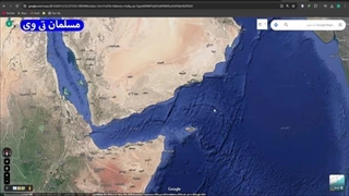 حمله موشکی وپهپادی یمن به ناو وکشتی های امریکایی،مسلمان تی وی