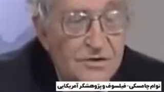 تروریسم از نظر آمریکایی ها؟! به چه کسی تروریست میگویند؟