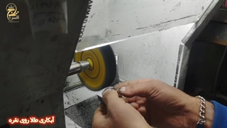 آموزش آبکاری طلا روی نقره در تاج نقره