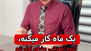 قرض نداشته باشی انگیزه هم‌نداری