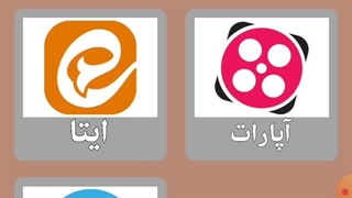 ممبرگیر روبیکا