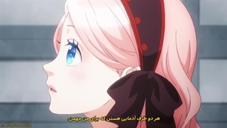 انیمه نینا؛ عروس ستاره ی قسمت 9 زیرنویس فارسی