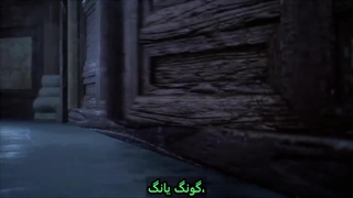 انیمه روح رزمی بی نظیر قسمت۶۶