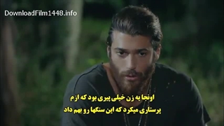 سریال عطر عشق ( پرنده سحر خیز) قسمت ۶