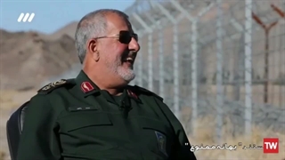 مستند تلویزیونی بهانه ممنوع شاهکاری اصیل از استاد محمدرضا رحمانی مدیرعامل شرکت راستین هنر اوج (سپاه پاسداران انقلاب اسلامی)