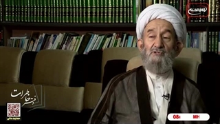 دفتر خاطرات شیخ علی اکبر مهدی پور12 کاشت مو