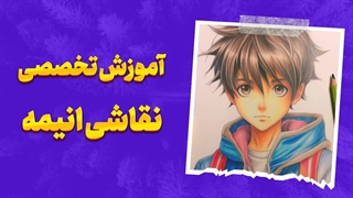 راز نقاشی انیمه‌هایی که همه دوستشان دارند!