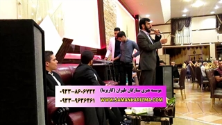 مولودی عروسی مذهبی