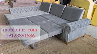 جدیدترین مبل ال چستر