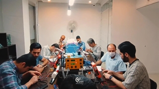 آموزشگاه فوق تخصصی رادمان