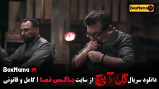 مهران مدیری گل یا پوچ مسابقه قسمت ۱۲