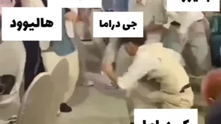 کیا اینجوری ان