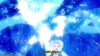 انیمه من شرورترین زنی میشم که در تاریخ ثبت می شه قسمت 10 زیرنویس فارسی