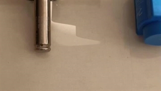 آموزش شیربرقی