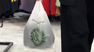 رضایت یکی دیگر از مشتریان بازکو