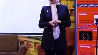 خودشناسی قدم اول موفقیت