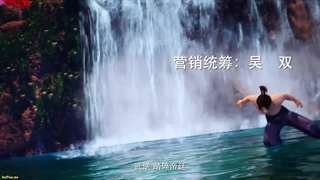 انیمه انعکاس جنگجو (Martial Inverse (Wu Ni قسمت 4