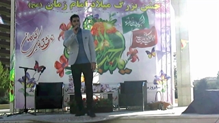 برترین مجری صحنه جهت مجالس و مراسم