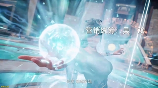 انیمه انعکاس جنگجو (Martial Inverse (Wu Ni قسمت 5