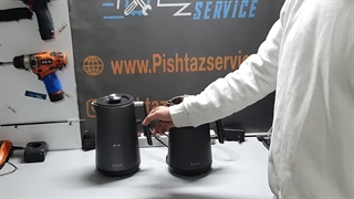 تعمیر چای ساز کوخ