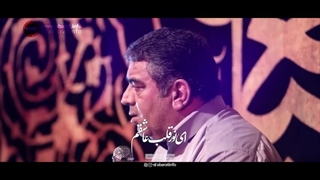 مداحی پرشکسته - شهادت حضرت زهرا(س) ایام فاطمیه -  حاج حسن خلج