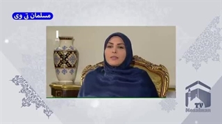 پزشکیان و پوست موز،مسلمان تی وی