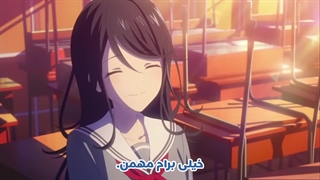 【 پروجکت سکای زیرنویس فارسی 】انیمه کوتاه از لئو/نید