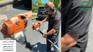 نحوه روشن کردن شمشاد زن اشتیل - شید صنعت