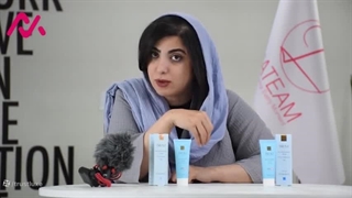 کرم ابرسان تراست