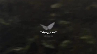 سلام علیکم من فقط ۱۶ روز نبودم همتون پروفایل اسماتون عوض شده بیاین اعلام زنده بودن کنین با گفتن اسمتون تو کامنتا