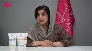 ژل شوینده و کنترل چربی تراست