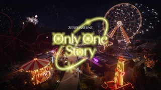تیزر پرفورمنس ام وی Only one story از زیرو بیس وان ورژن تیوی‌سایز